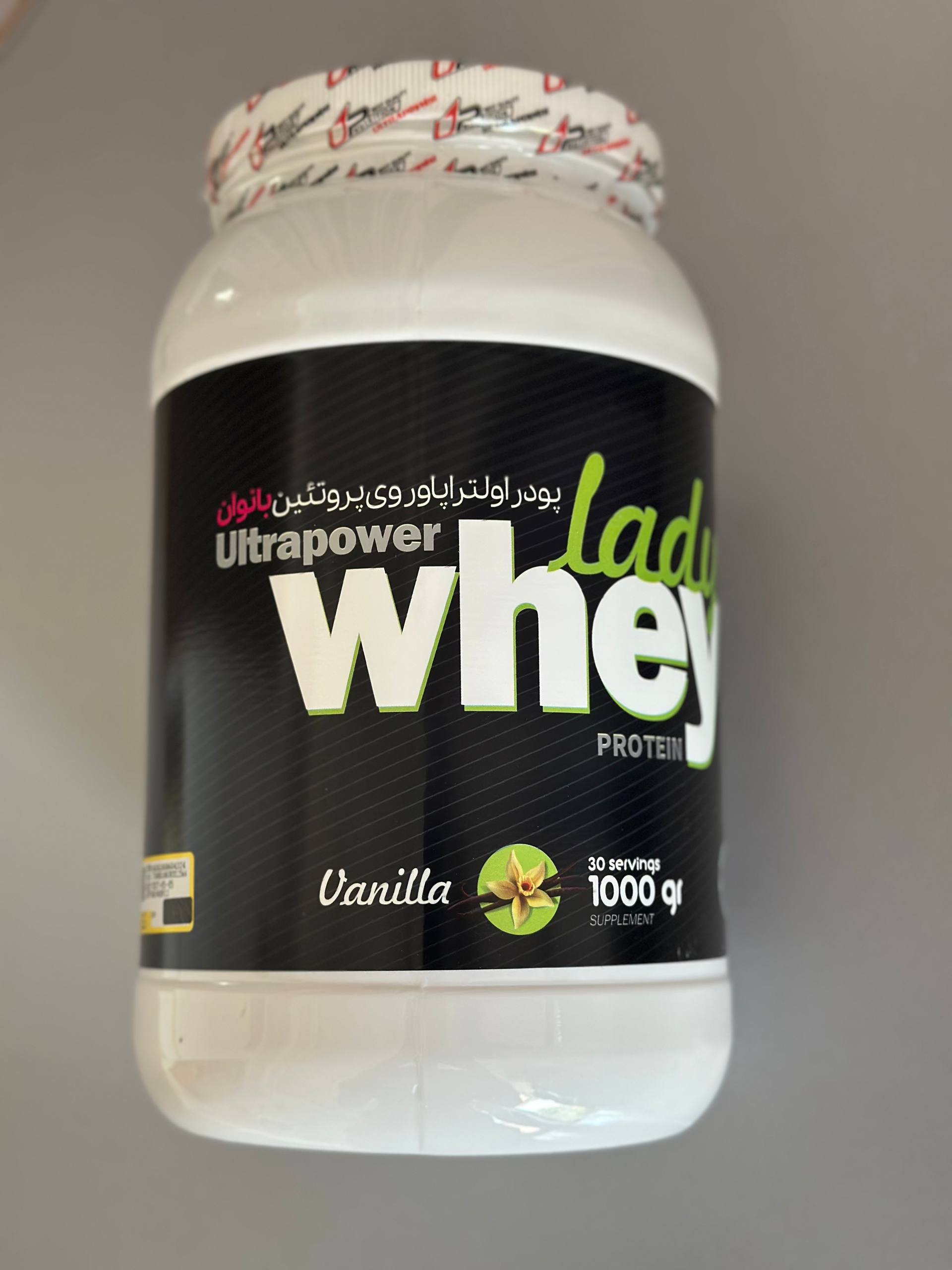 فروش عمده پروتئین وی بانوان با طعم توت فرنگی + هدیه ویژه